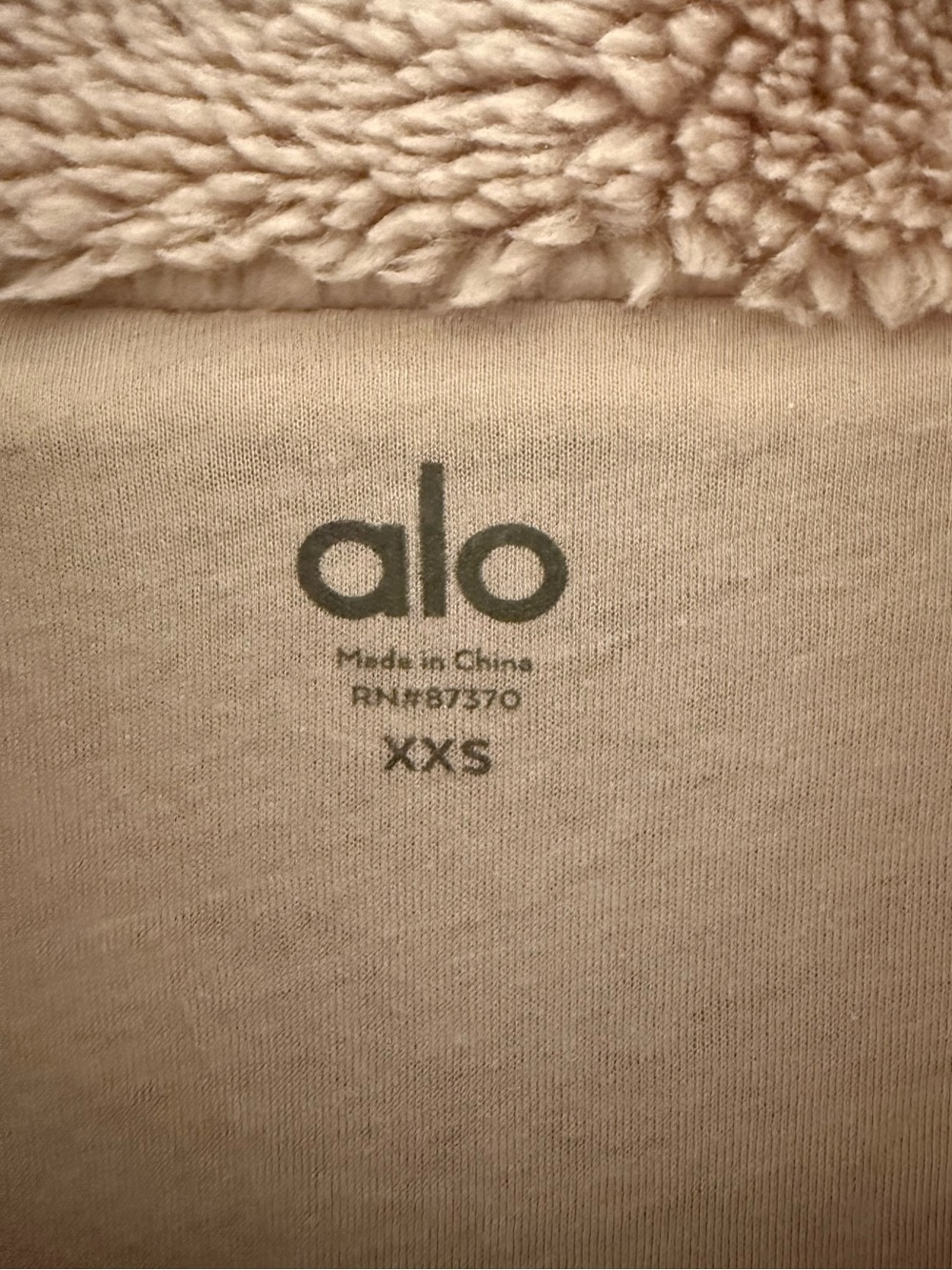 Alo Blush Pink Oversized Sherpa Trench - Picture 2 of 4